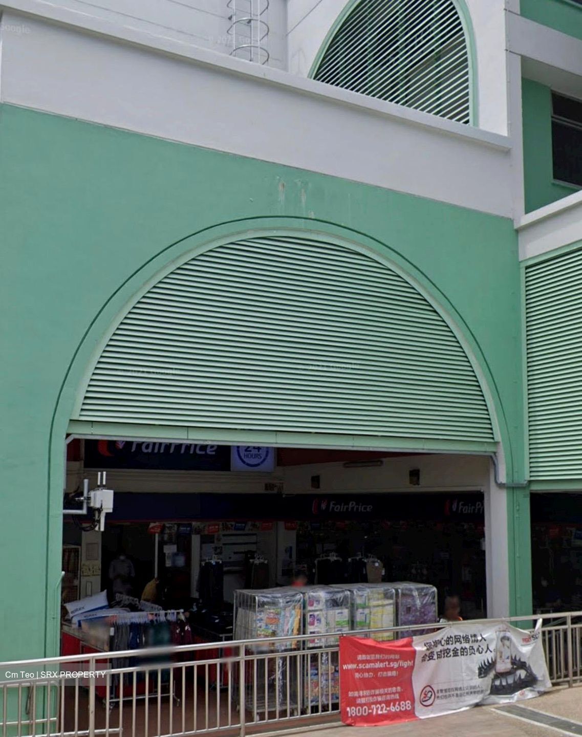 Jurong Gateway Road (D22), Shop House #568827001